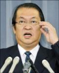 Il ministro della Giustizia Kunio Hatoyama