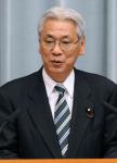 Il ministro della Giustizia Toshio Ogawa