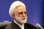 IRAN - Judiciary Chief Gholam-Hossein Mohseni-Eje'i