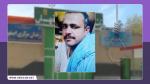 IRAN - Mohammad Naeem Danesh IRAN - Mohammad Naeem Danesh
