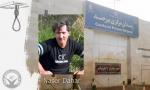 IRAN - Naser Dahar
