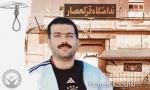 IRAN - F. Kooshki