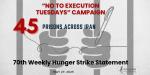 IRAN - IranHRM-70-weekly-hunger-strike-statement IRAN - IranHRM-70-weekly-hunger-strike-statement