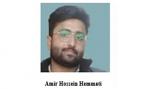 IRAN - Amir Hossein Hemmati