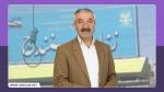 IRAN - Mahmoud Qeytarani