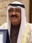 L'Emiro del Kuwait Sheikh Mishal Al Ahmad Al Jaber Al Sabah L'Emiro del Kuwait Sheikh Mishal Al Ahmad Al Jaber Al Sabah