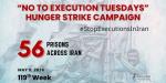 IRAN - 119th weekly hunger strike IRAN - 119th weekly hunger strike
