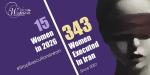 IRAN - 2 Women-Executed-in-Qazvin IRAN - 2 Women-Executed-in-Qazvin